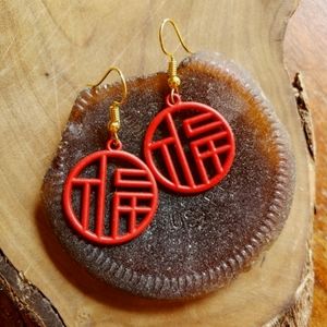 Chinese 福 Good Luck & Fortune Happiness Earrings New Year Bridal Shower Wedding